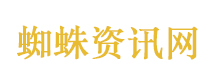 “张雪机车”又夺冠了